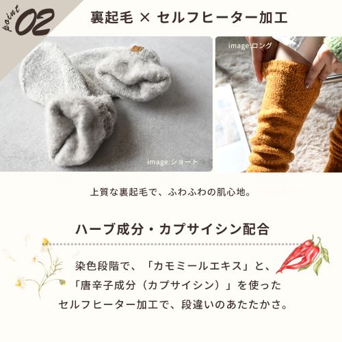 アカ