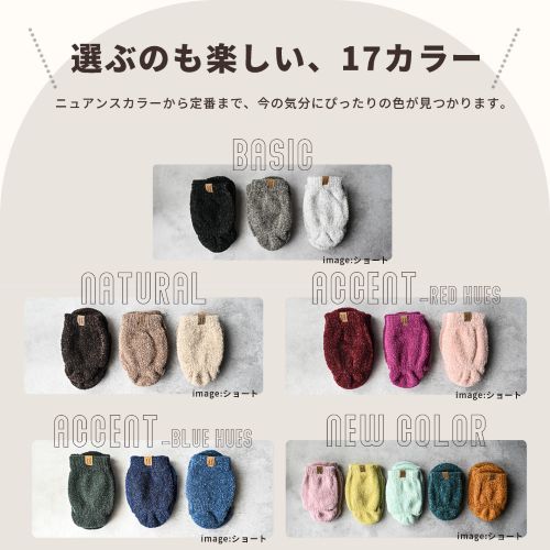 アカ