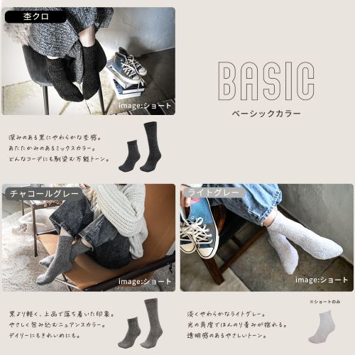アカ